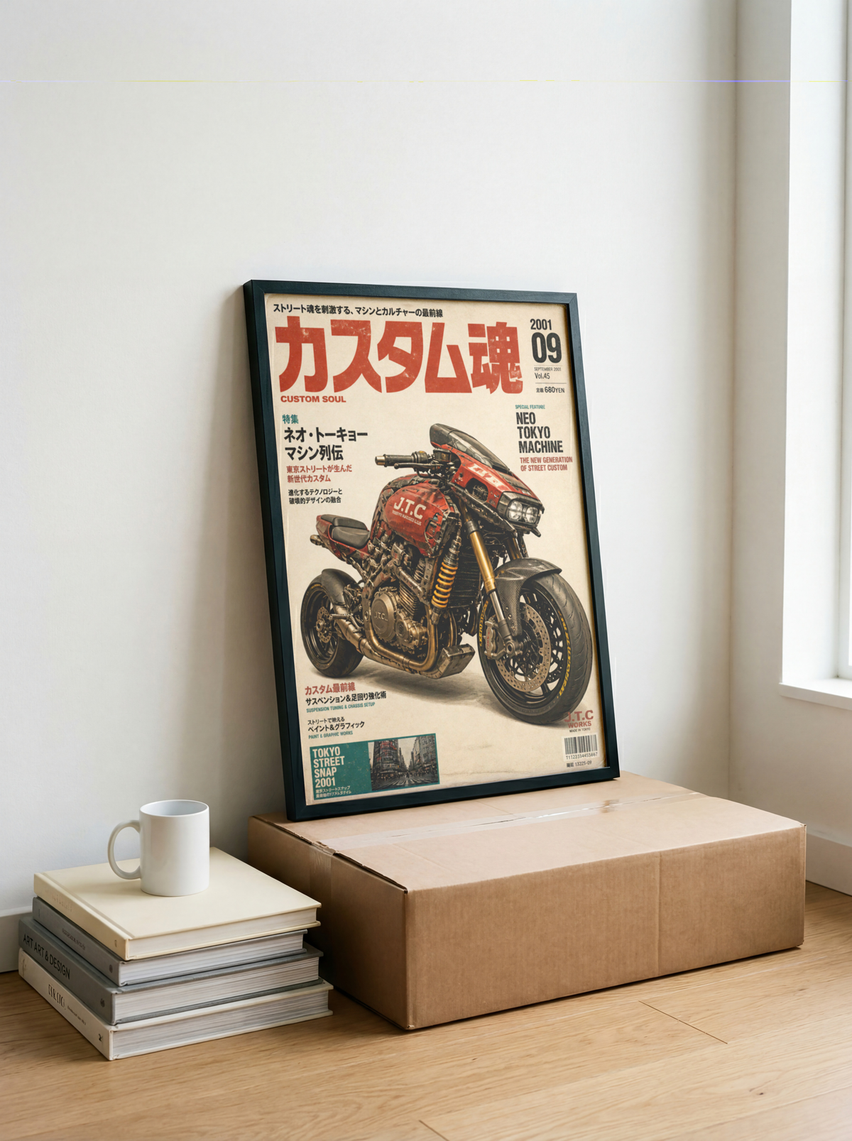 Affiche Moto Cyberpunk | Street Bike & Tuning Japonais