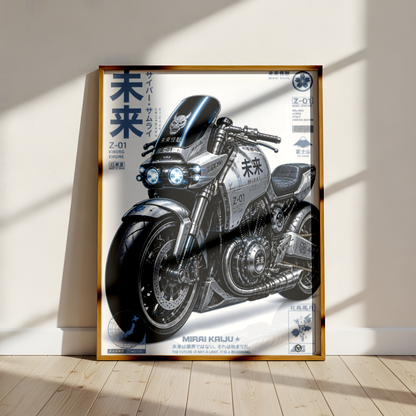Affiche Moto Cyberpunk | Chrome Ronin & Neo Tokyo