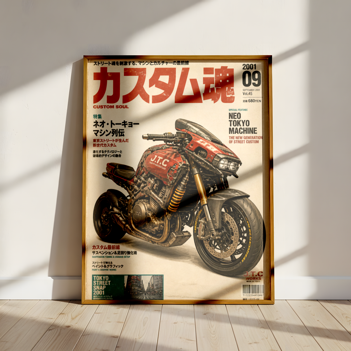 Affiche Moto Cyberpunk | Street Bike & Tuning Japonais
