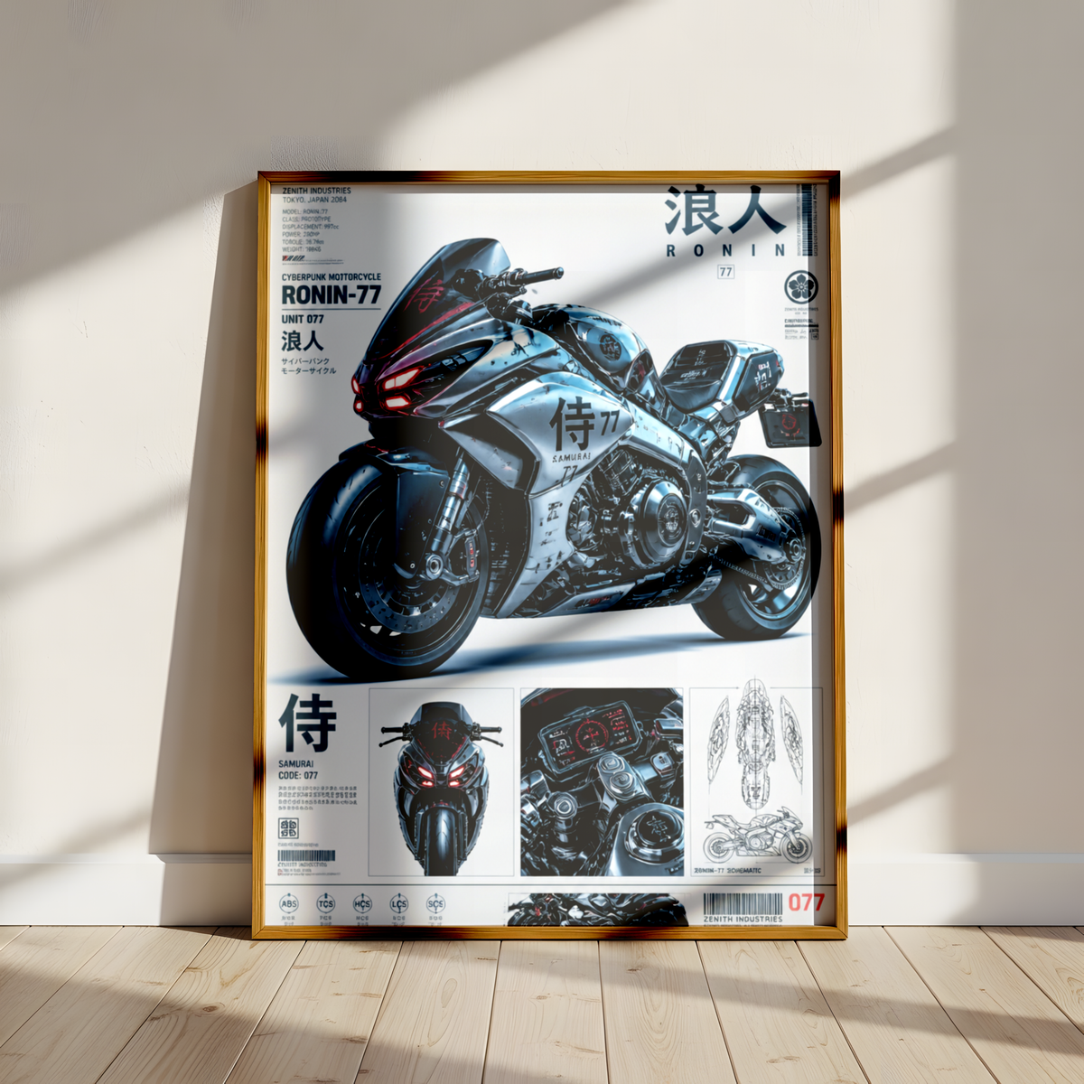 Affiche Moto Cyberpunk | Ronin 77 & Futuristic Bike
