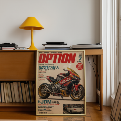 Affiche Moto JDM Cyberpunk | Racing Japonais & Rétro-Futuriste