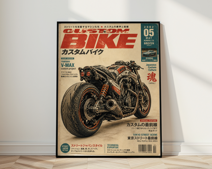 Custom V-Max Motorcycle Poster, Japanese Street Bike, Futuristic Café Racer Art, Cyberpunk Garage Wall Decor, Retro Racing