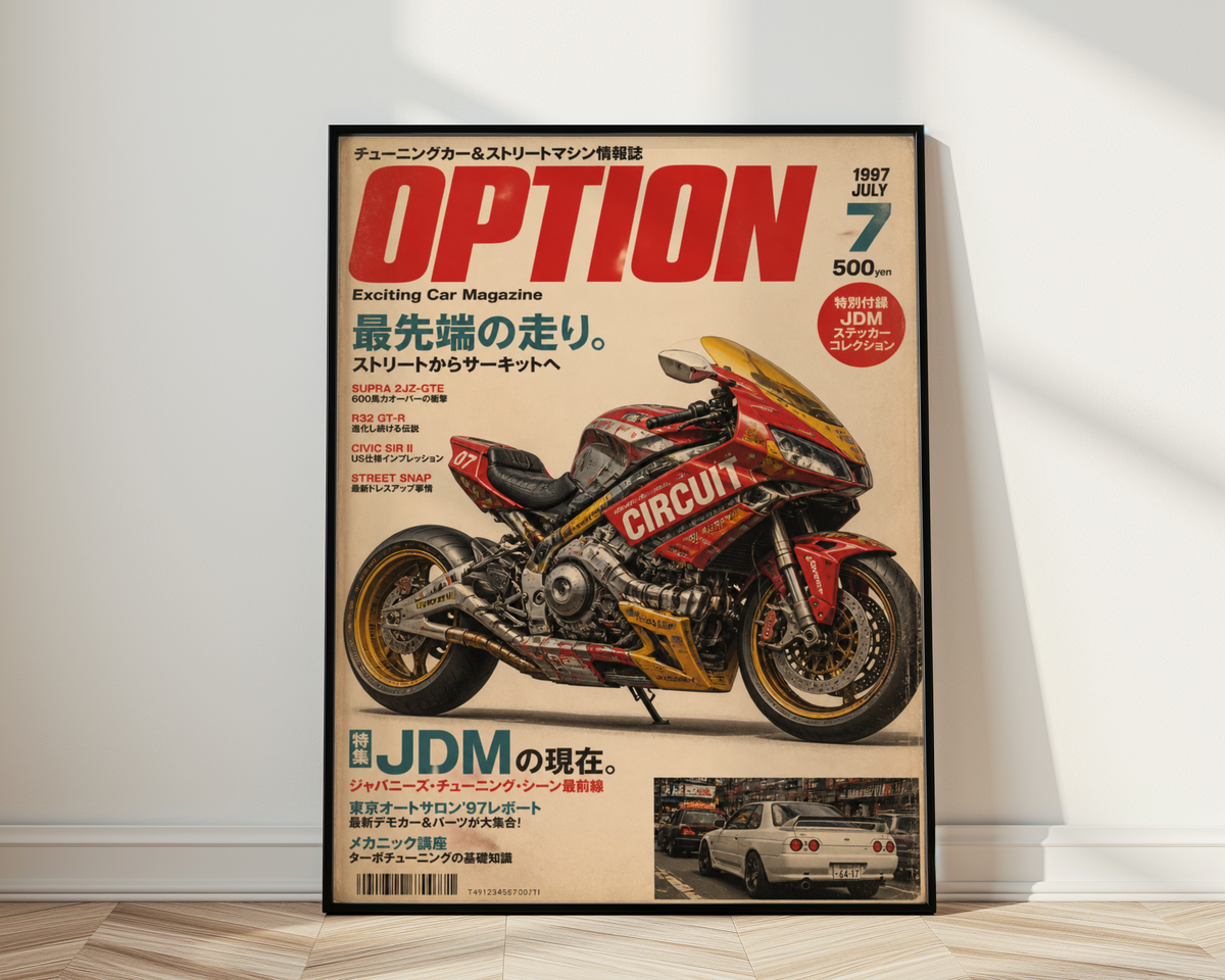 Affiche Moto JDM Cyberpunk | Racing Japonais & Rétro-Futuriste