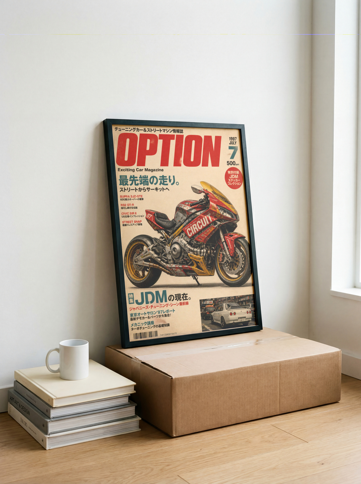 Affiche Moto JDM Cyberpunk | Racing Japonais & Rétro-Futuriste