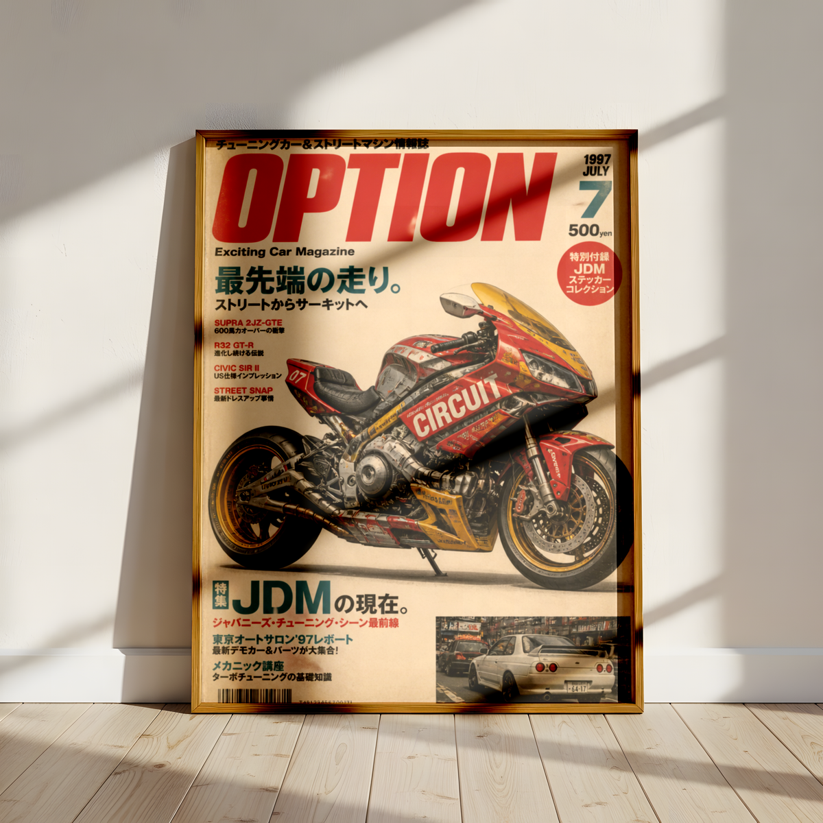 Affiche Moto JDM Cyberpunk | Racing Japonais & Rétro-Futuriste