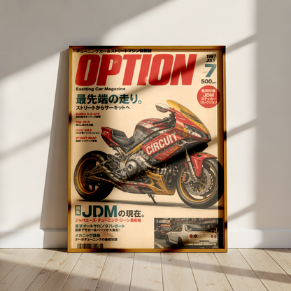 Affiche Moto JDM Cyberpunk | Racing Japonais & Rétro-Futuriste