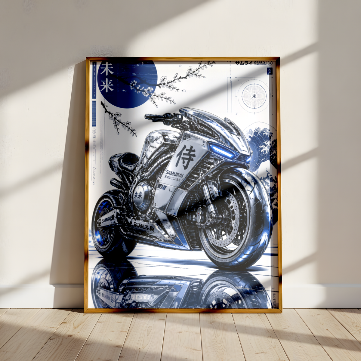 Affiche Moto Cyberpunk | Chrome Samurai & Neo Tokyo