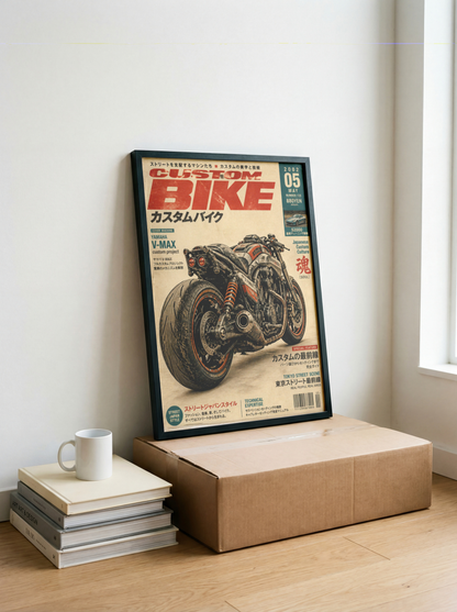 Custom V-Max Motorcycle Poster, Japanese Street Bike, Futuristic Café Racer Art, Cyberpunk Garage Wall Decor, Retro Racing