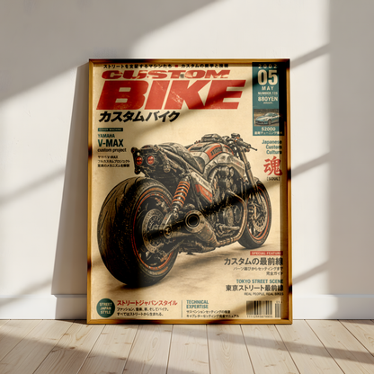 Custom V-Max Motorcycle Poster, Japanese Street Bike, Futuristic Café Racer Art, Cyberpunk Garage Wall Decor, Retro Racing