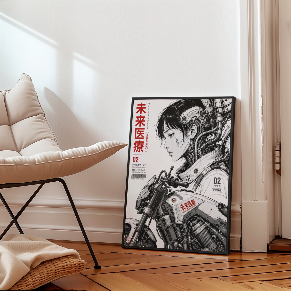 Affiche Moto Cyberpunk | Rider Médicale Futuriste