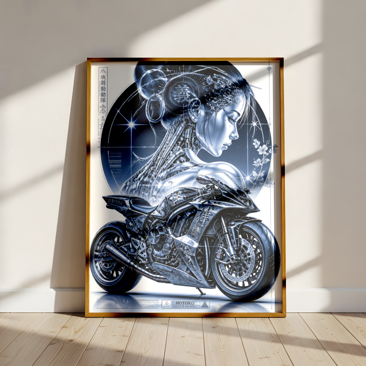 Affiche Moto Cyberpunk | Chrome Samurai Woman & Neo Tokyo