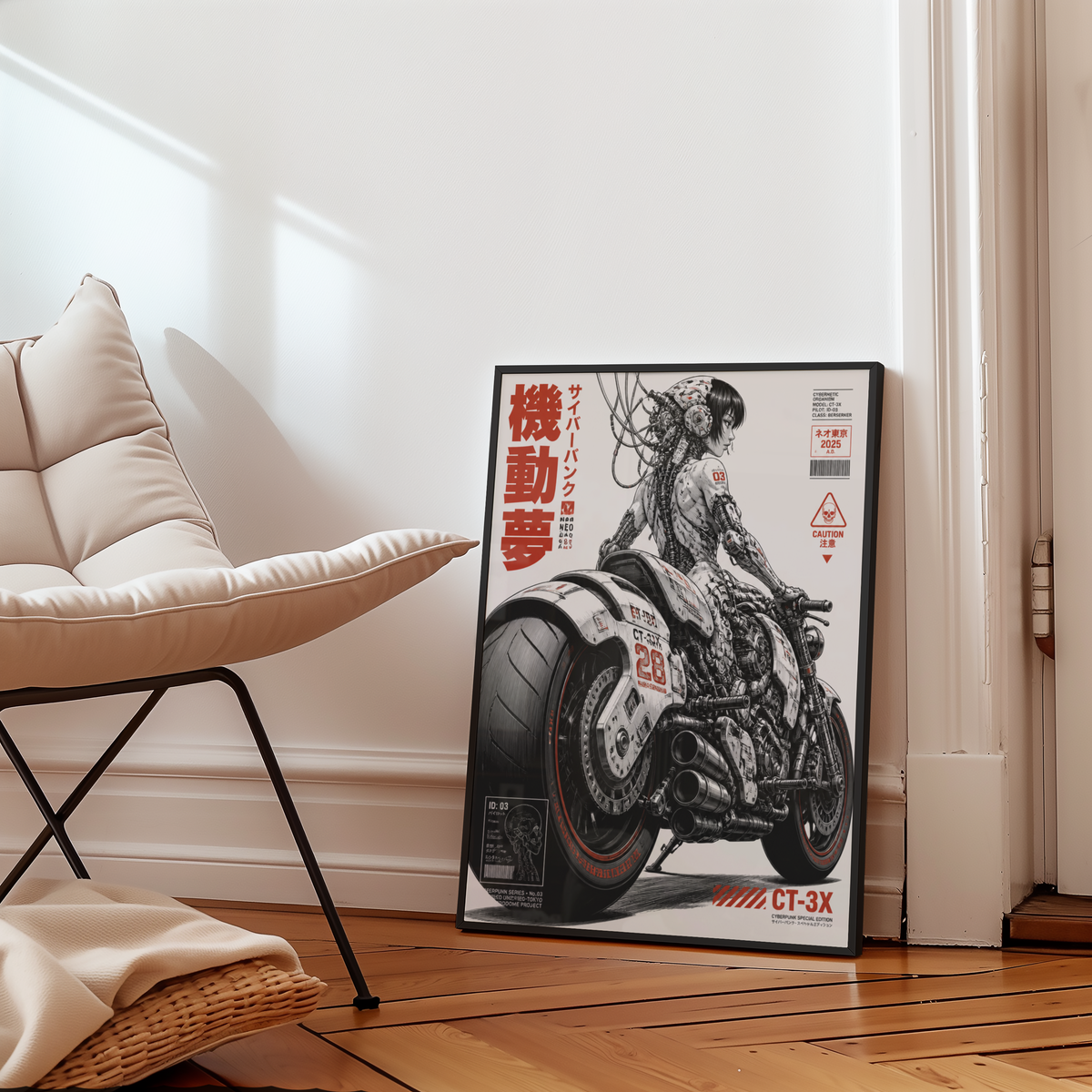 Cyberpunk Rider Poster, Extreme Futuristic Motorcycle, Mechanical Anime Art, Neo Tokyo Sci-Fi Wall Decor, Edgy Manga Style