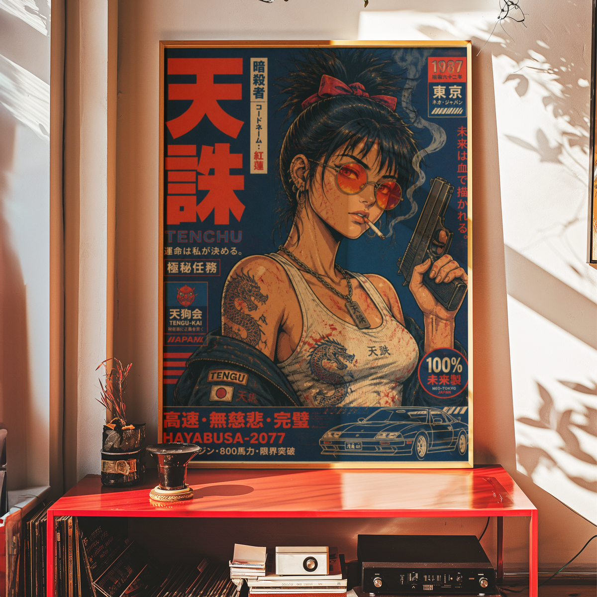 Affiche Cyberpunk Assassin | Warrior Girl & Tokyo Futuriste