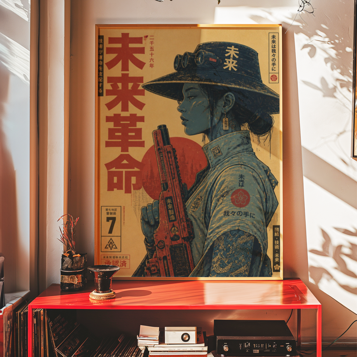 Future Soldier 2556 Poster, Cyberpunk Warrior Girl Wall Art, Dystopian Sci-Fi Print, Futuristic Rifle, Neo Tokyo Military Artwork