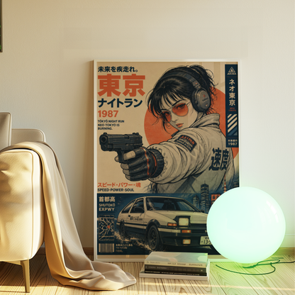 Tokyo Night Run Poster, 80s Street Racing Wall Art, Retro Anime Girl, Japanese Car Print, Neo Tokyo Garage Decor, Cyberpunk Artwork