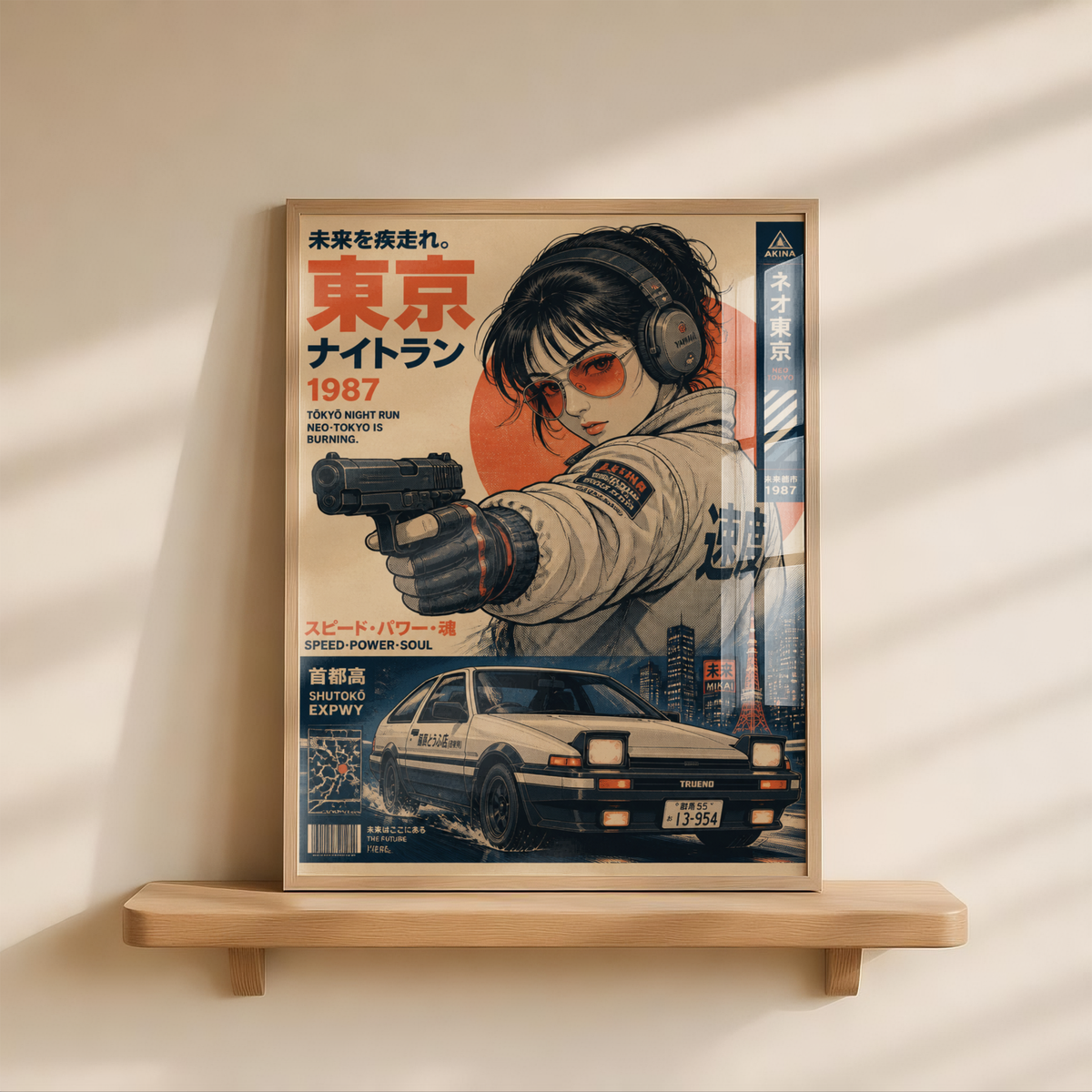 Tokyo Night Run Poster, 80s Street Racing Wall Art, Retro Anime Girl, Japanese Car Print, Neo Tokyo Garage Decor, Cyberpunk Artwork