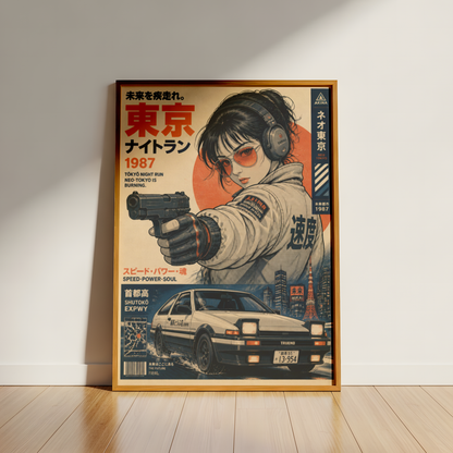 Tokyo Night Run Poster, 80s Street Racing Wall Art, Retro Anime Girl, Japanese Car Print, Neo Tokyo Garage Decor, Cyberpunk Artwork