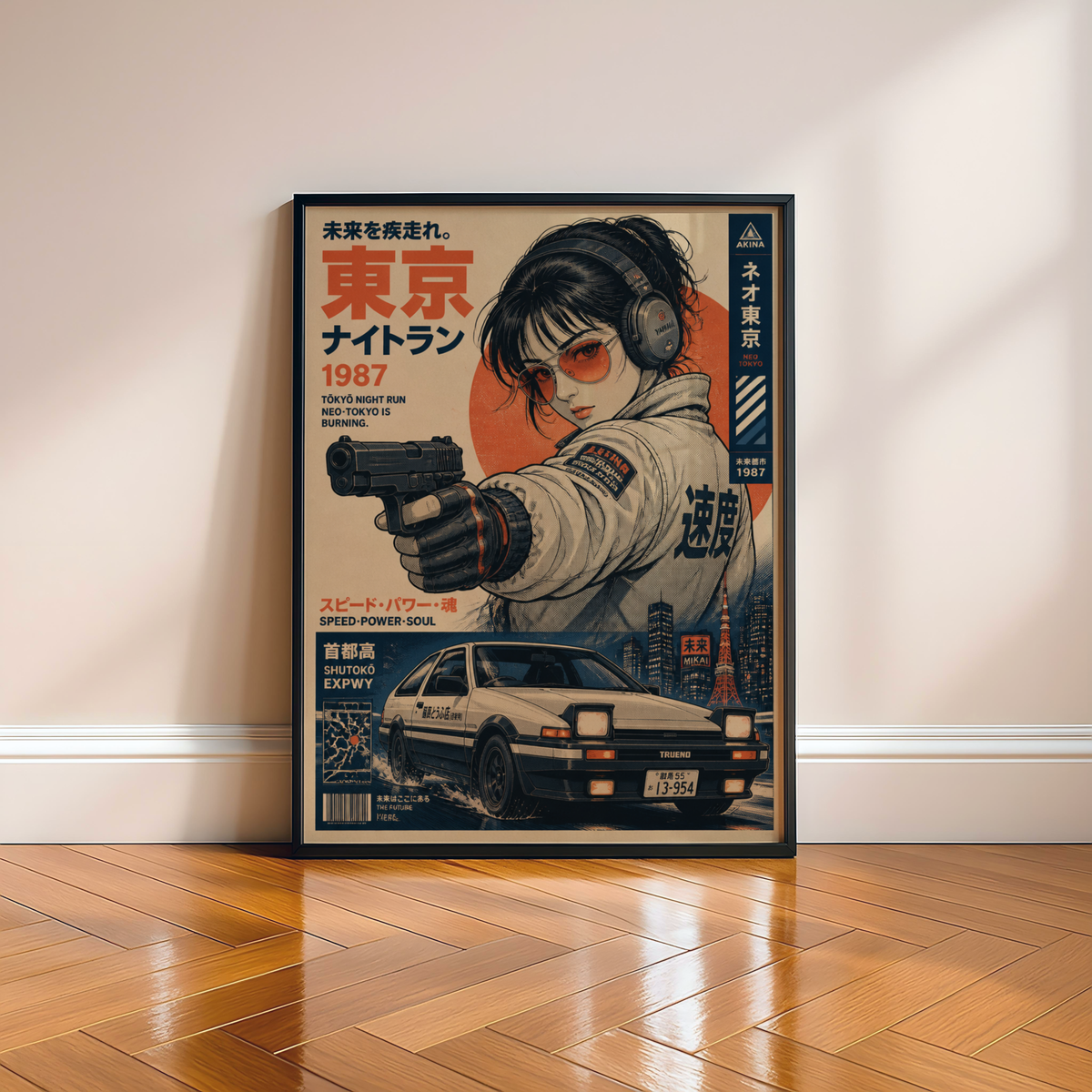 Tokyo Night Run Poster, 80s Street Racing Wall Art, Retro Anime Girl, Japanese Car Print, Neo Tokyo Garage Decor, Cyberpunk Artwork