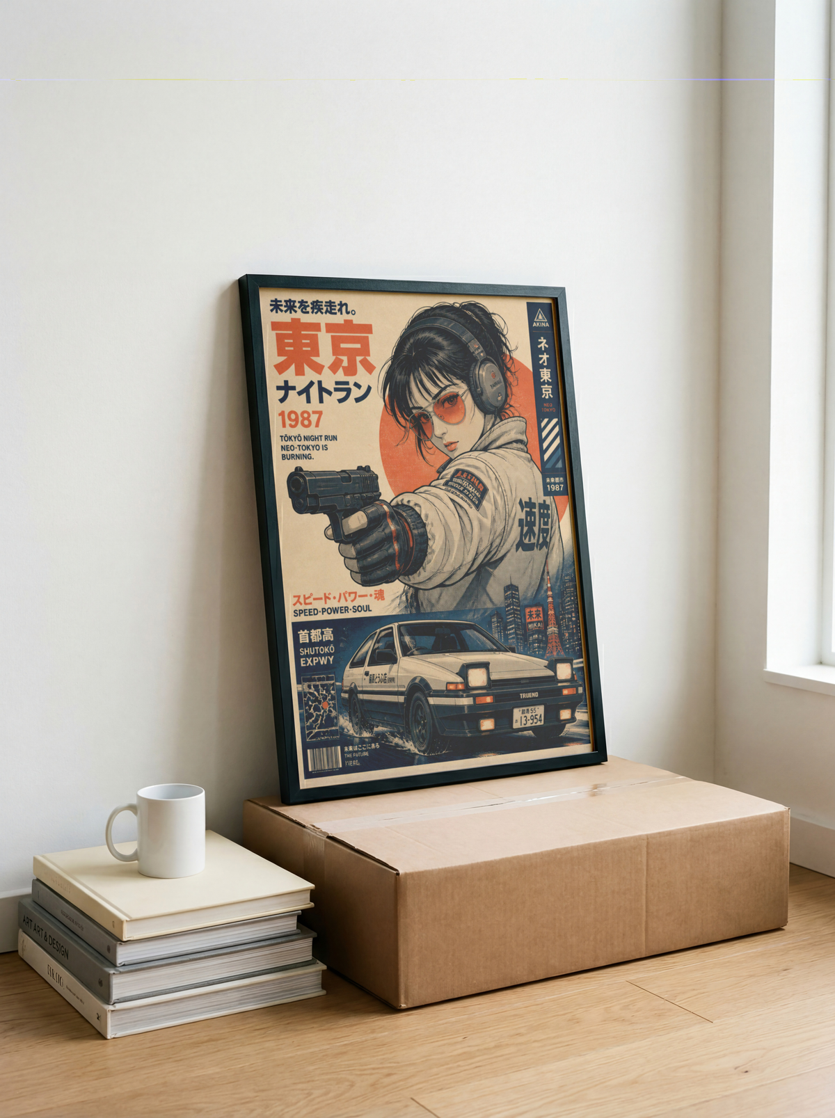 Tokyo Night Run Poster, 80s Street Racing Wall Art, Retro Anime Girl, Japanese Car Print, Neo Tokyo Garage Decor, Cyberpunk Artwork