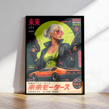 Cyberpunk Future Motors Poster, Futuristic Car Girl Wall Art, Retro Sci-Fi Print, Neon Street Racing Decor, Japanese Cyberpunk Artwork
