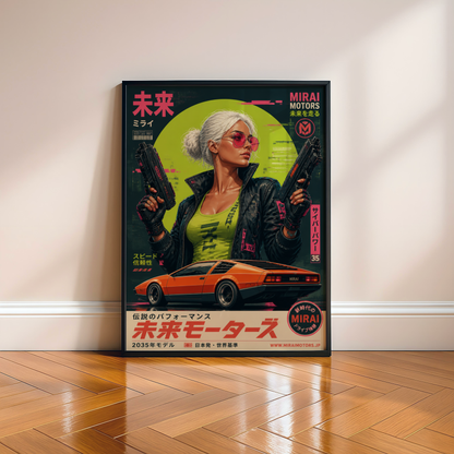 Cyberpunk Future Motors Poster, Futuristic Car Girl Wall Art, Retro Sci-Fi Print, Neon Street Racing Decor, Japanese Cyberpunk Artwork