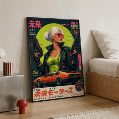 Cyberpunk Future Motors Poster, Futuristic Car Girl Wall Art, Retro Sci-Fi Print, Neon Street Racing Decor, Japanese Cyberpunk Artwork