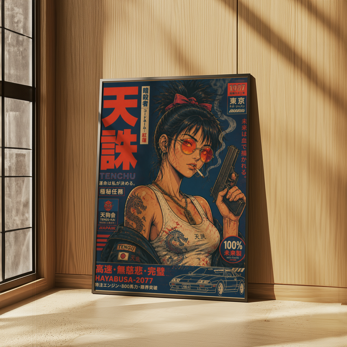Affiche Cyberpunk Assassin | Warrior Girl & Tokyo Futuriste