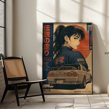 Affiche Neo Tokyo Street Racer | JDM 80s