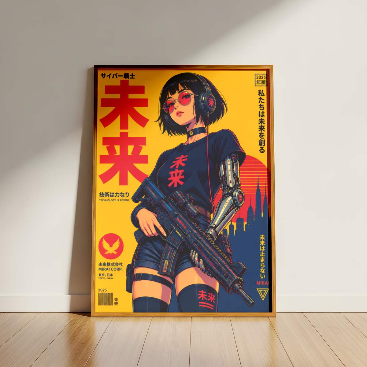 Affiche guerrière cyberpunk japonaise | Poster rétro futuriste femme et ville | Art japonais 80s, science-fiction, décoration murale