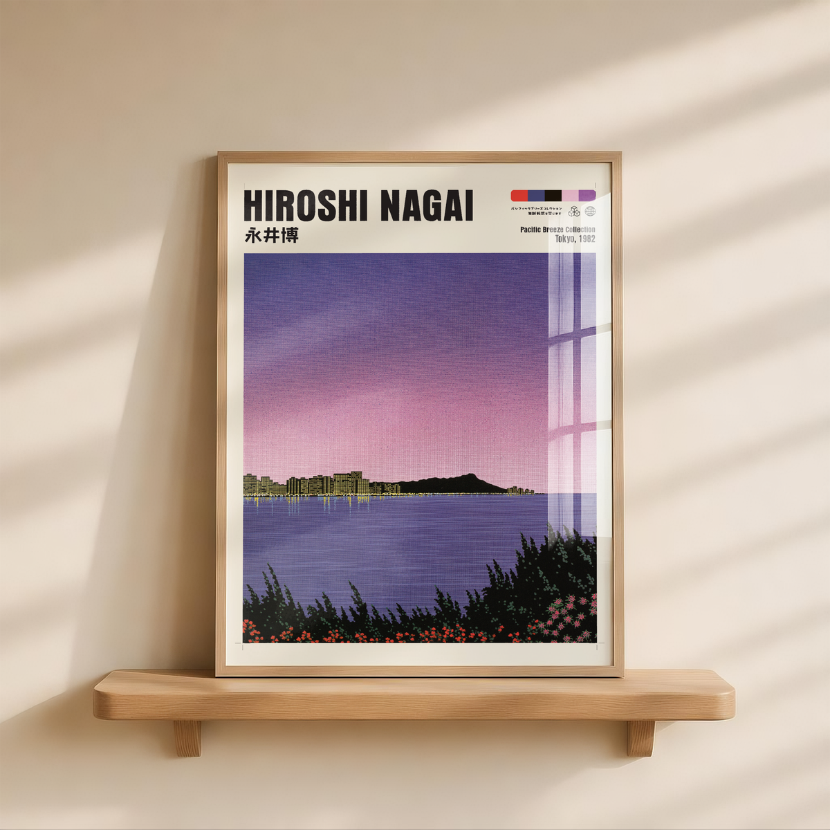 Affiche Hiroshi Nagai | Paysage Côtier & Sunset Rose