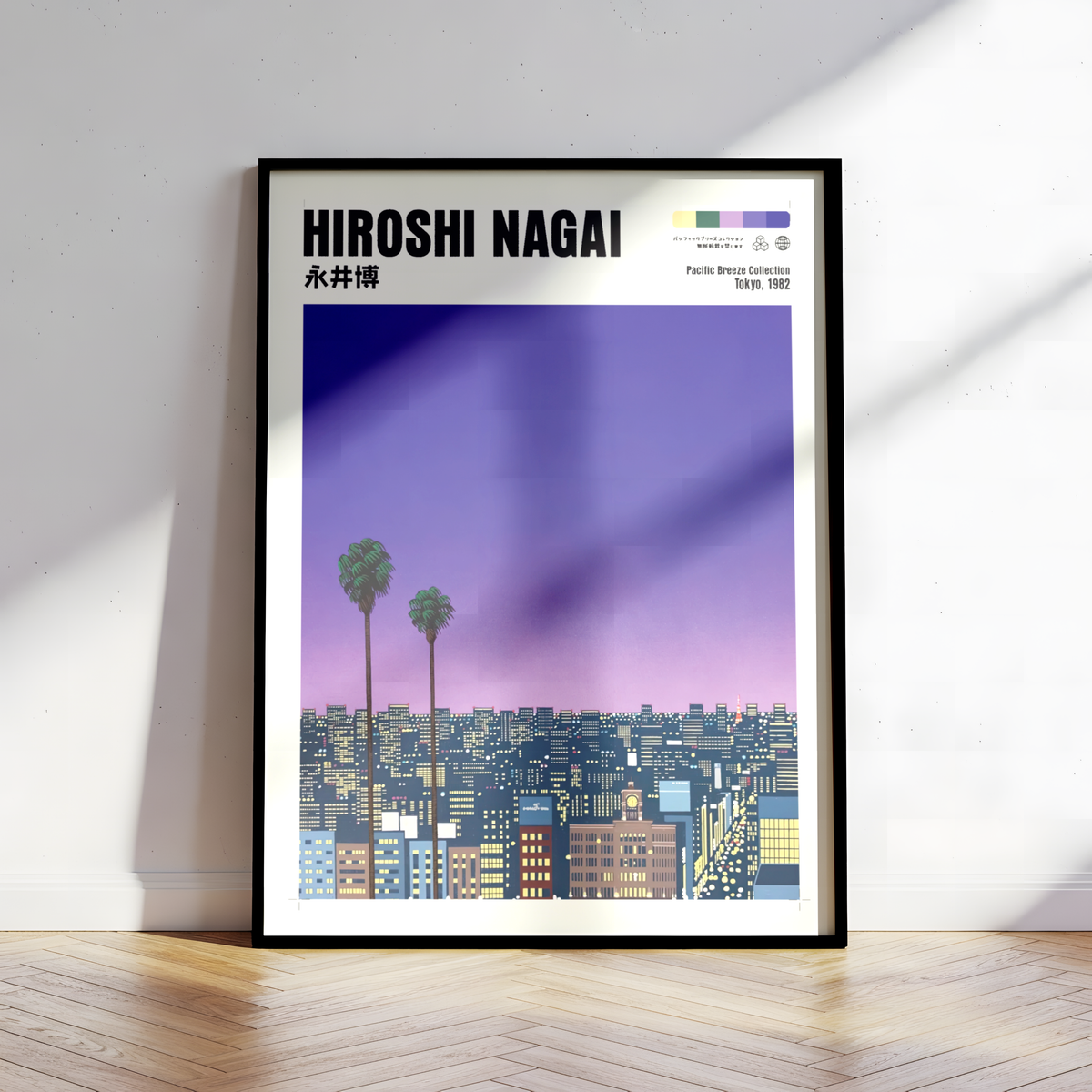 Hiroshi Nagai Pacific Breeze Poster, Tokyo 1982, Japanese City Nightscape, Palm Trees, Retro Sunset Wall Art, Japan Decor