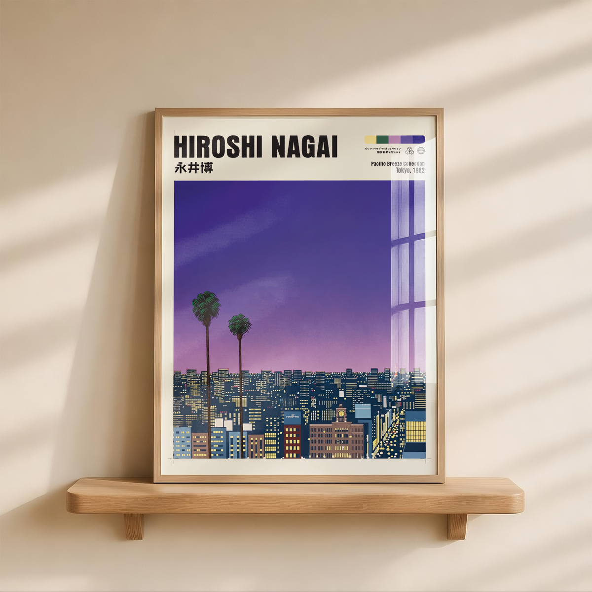 Hiroshi Nagai Pacific Breeze Poster, Tokyo 1982, Japanese City Nightscape, Palm Trees, Retro Sunset Wall Art, Japan Decor