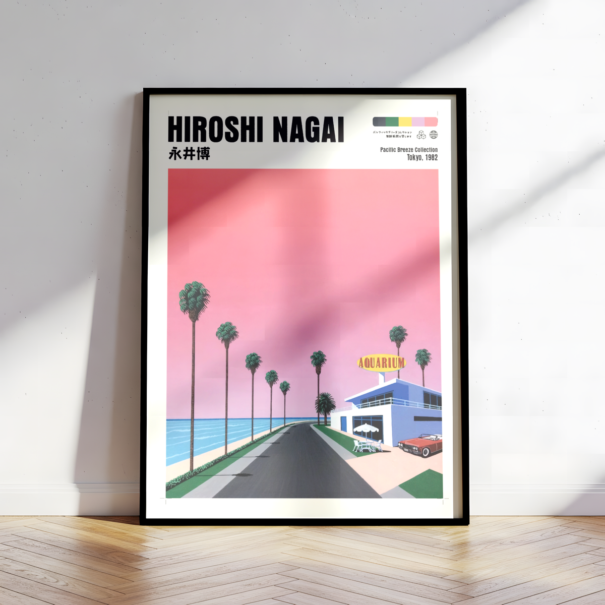 Hiroshi Nagai Pacific Breeze Poster, Retro Japanese Beach Road, Aquarium, Palm Trees, Pink Sky, Summer Wall Art Decor