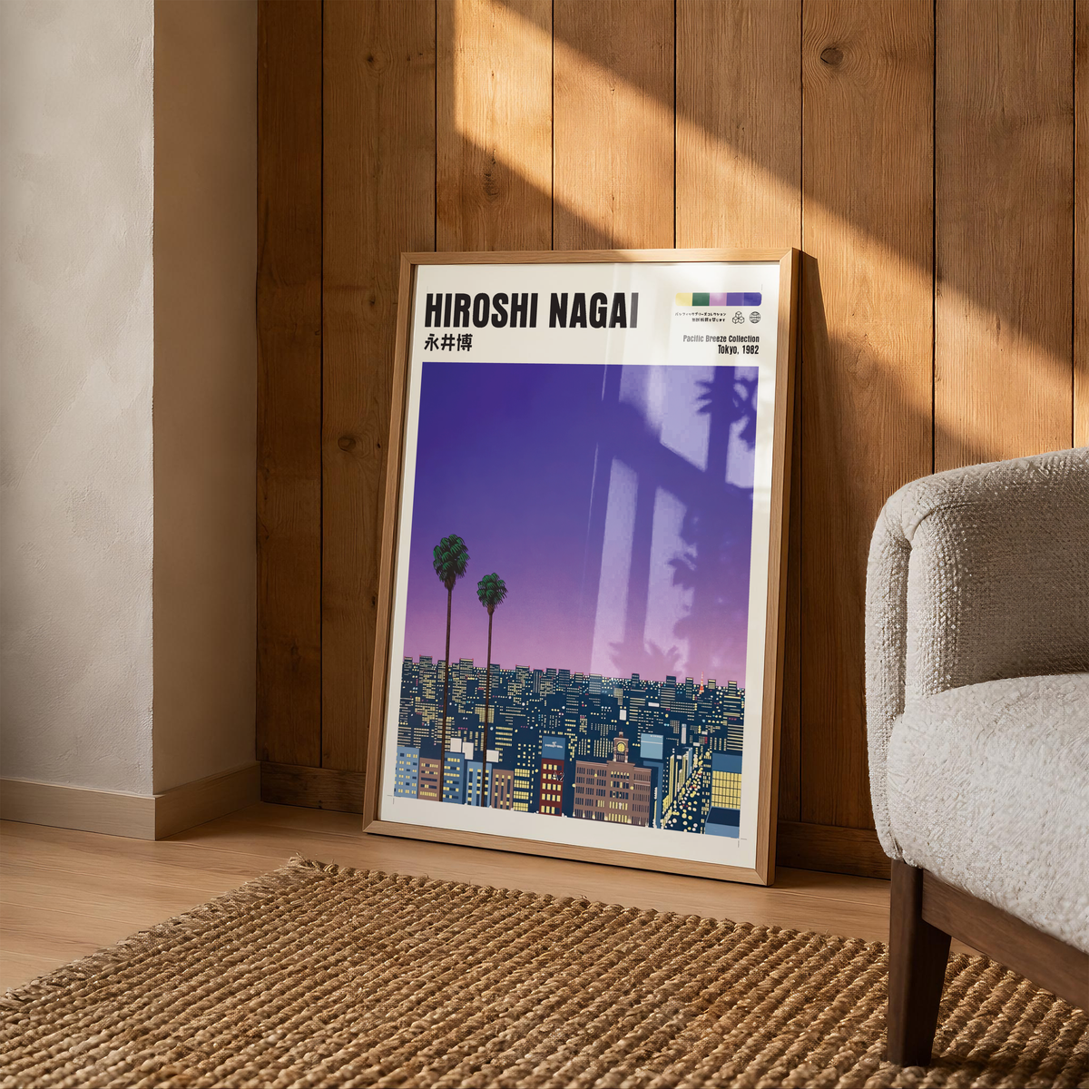 Hiroshi Nagai Pacific Breeze Poster, Tokyo 1982, Japanese City Nightscape, Palm Trees, Retro Sunset Wall Art, Japan Decor