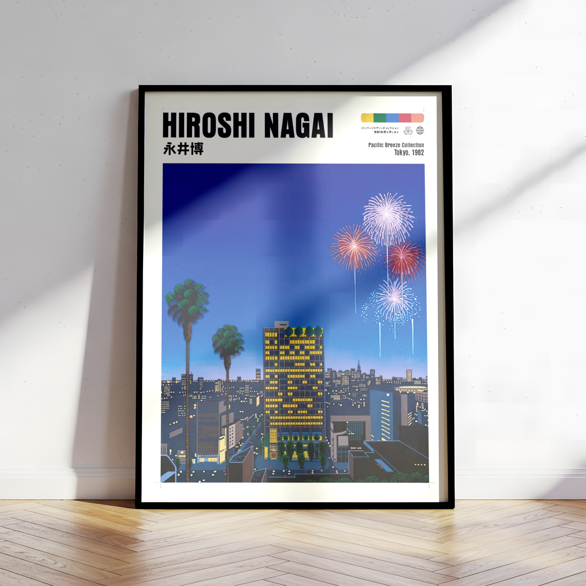 Affiche Hiroshi Nagai | Tokyo de Nuit, Feux d'Artifice & Palmiers