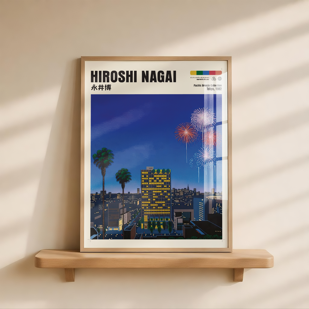 Affiche Hiroshi Nagai | Tokyo de Nuit, Feux d'Artifice & Palmiers