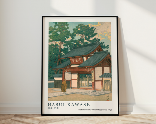 Hasui Kawase Japanese Woodblock Print, Traditional Temple Gate Poster, Vintage Japan Landscape, Japanese Art Print, Zen Home Decor