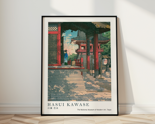 Hasui Kawase Japanese Woodblock Print, Red Temple Gate Poster, Vintage Japanese Art, Traditional Japan Wall Decor, Kyoto Style Print