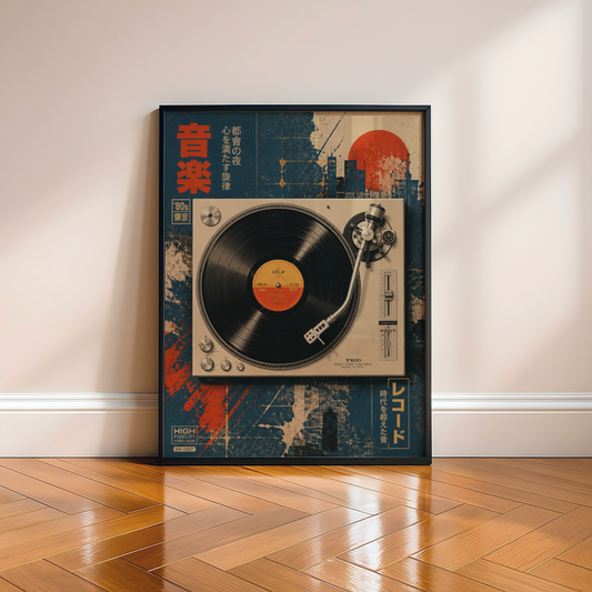 Retro Tokyo Turntable Poster, 80s Vinyl Record Wall Art, Japanese Music Decor, DJ Room Print, Analog Audio Poster, Vintage Urban Art