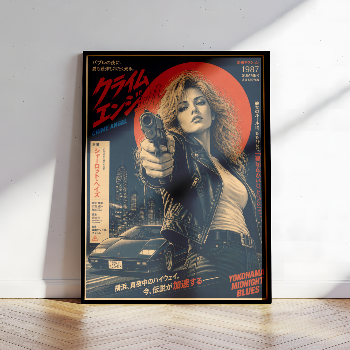Affiche Crime Angel | JDM & Tokyo Rétro