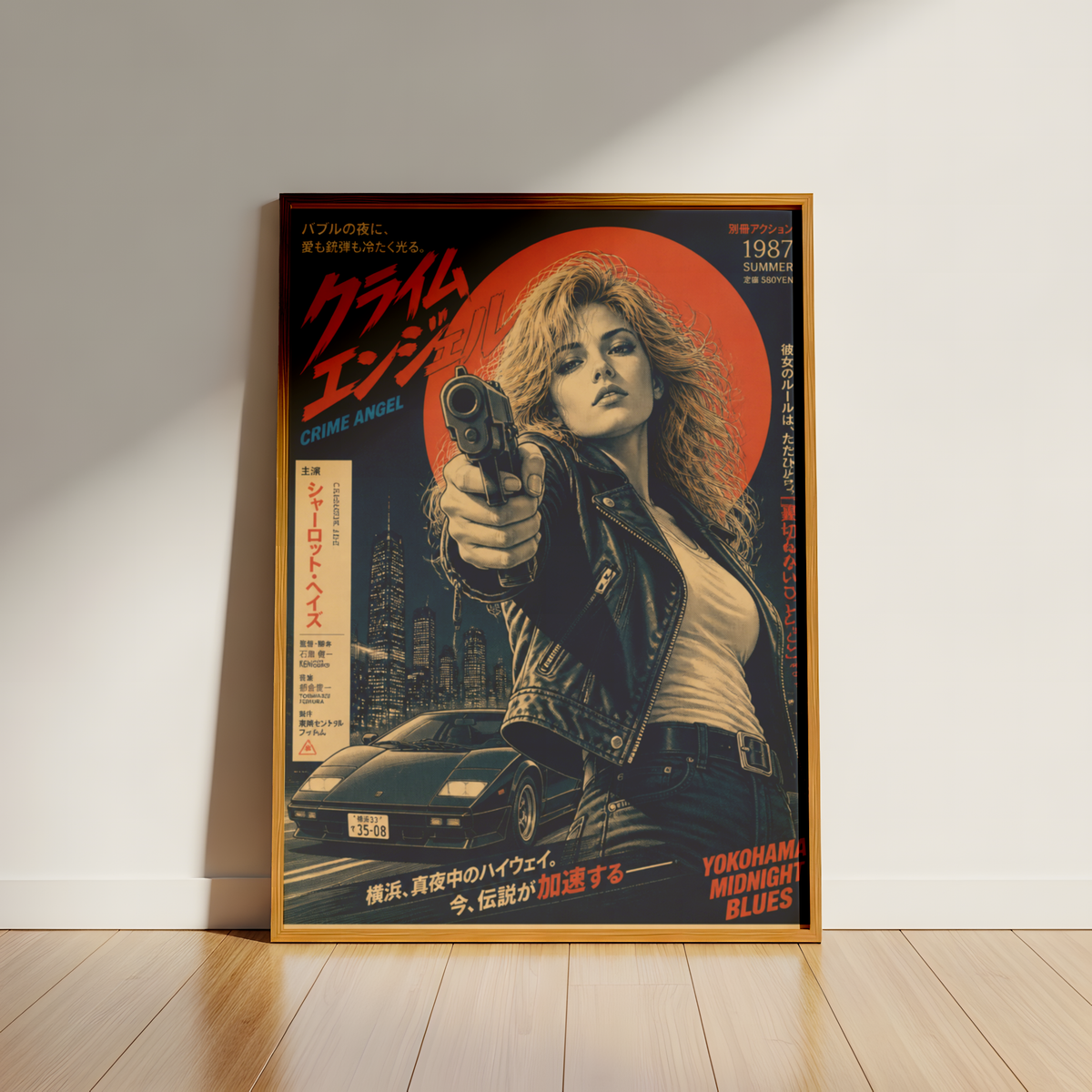 Affiche Crime Angel | JDM & Tokyo Rétro