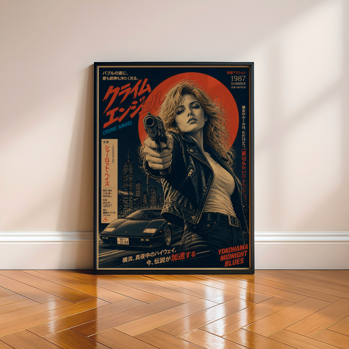 Affiche Crime Angel | JDM & Tokyo Rétro