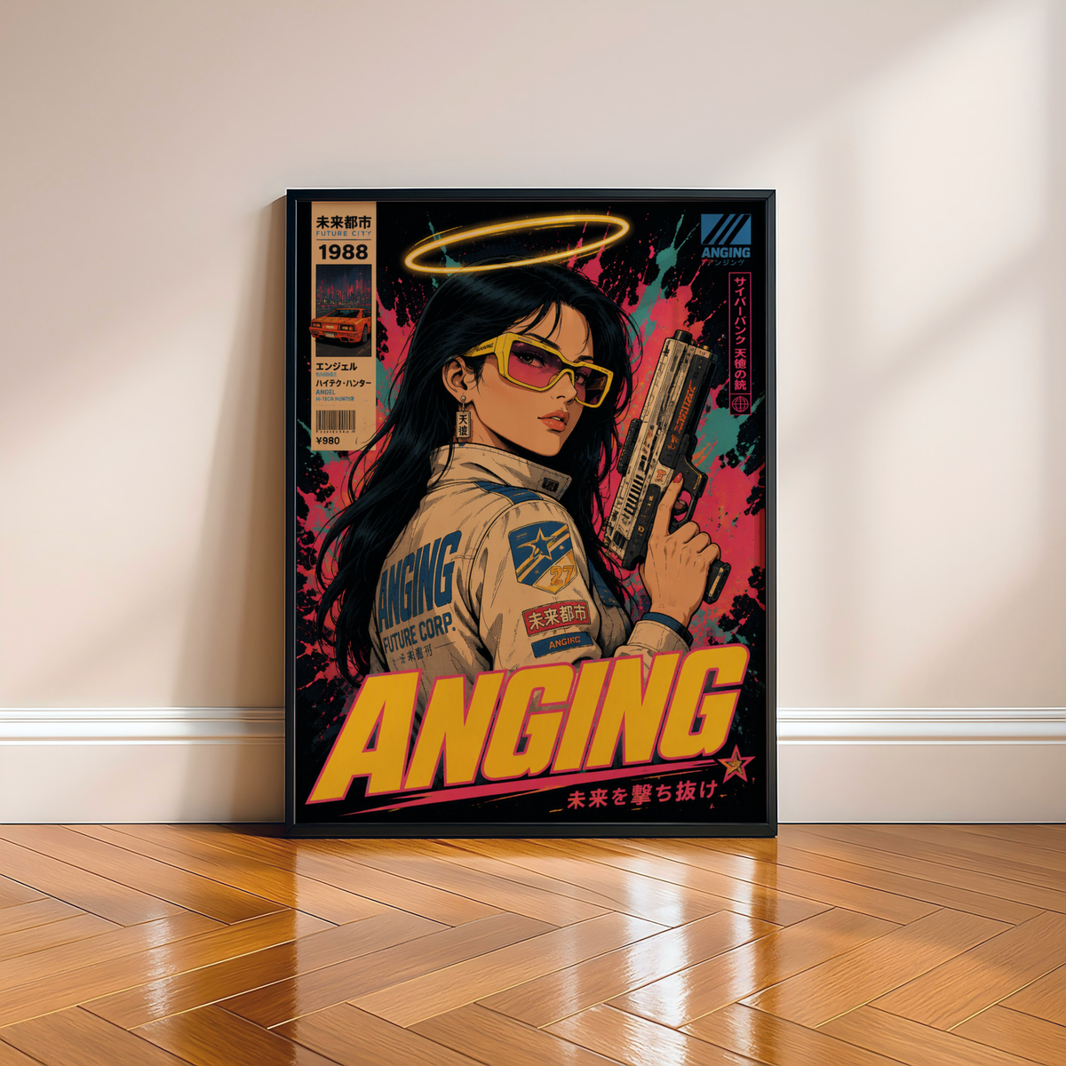Affiche Cyberpunk Angel Protocol | Femme & Future City