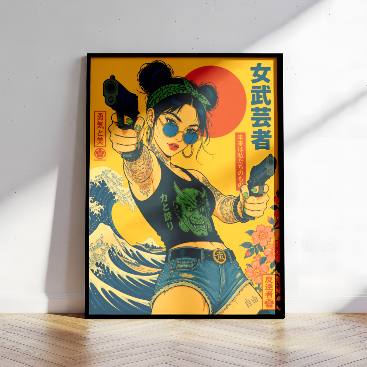 Affiche Cyberpunk Rebel Wave | Femme Japonaise & Tokyo