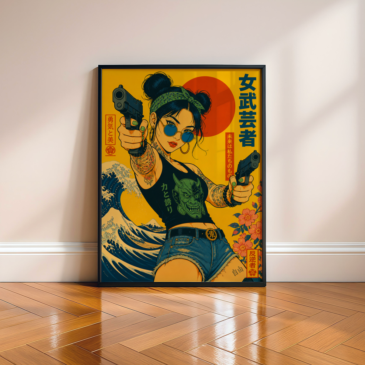 Affiche Cyberpunk Rebel Wave | Femme Japonaise & Tokyo