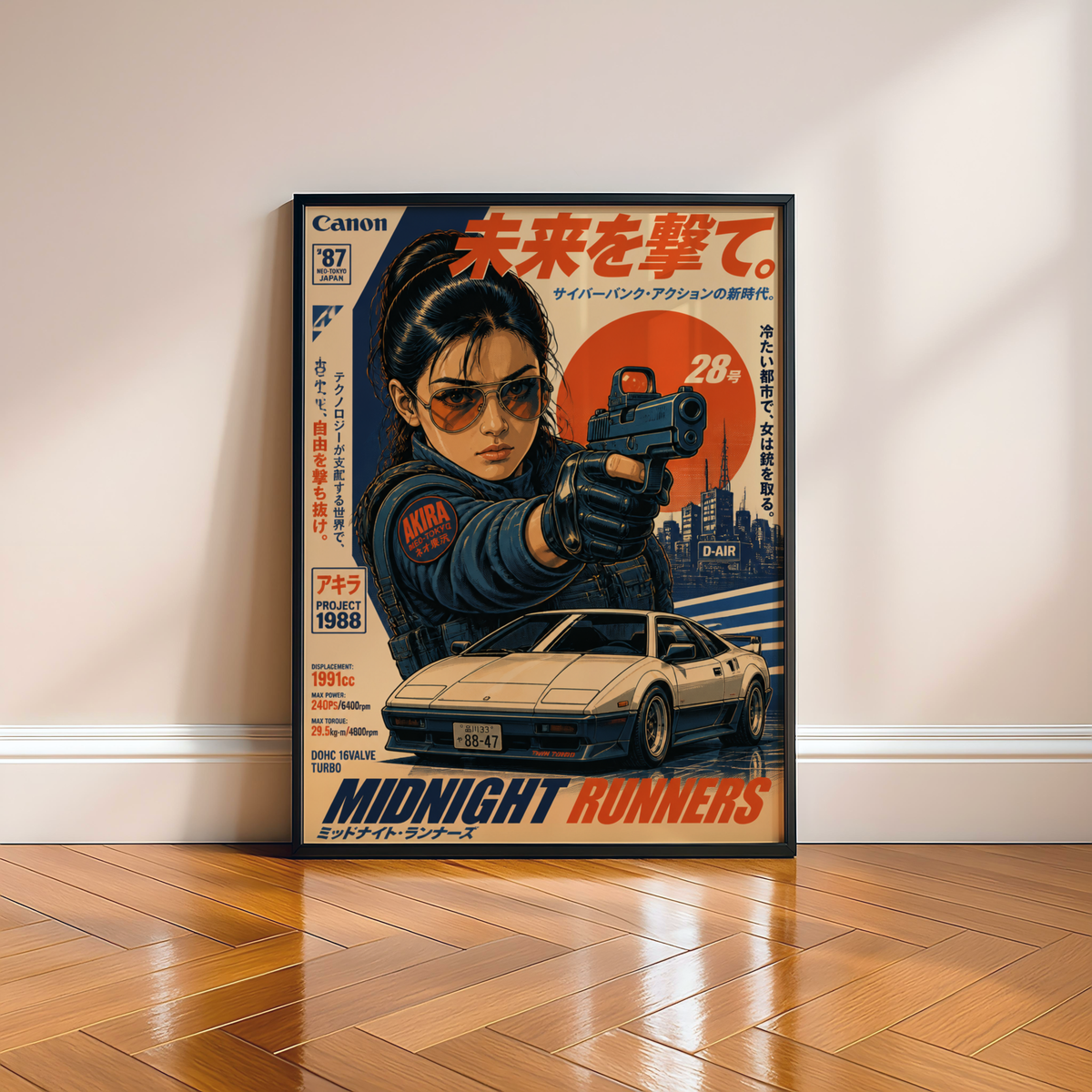 Affiche Midnight Runners | JDM & Tokyo Cyberpunk