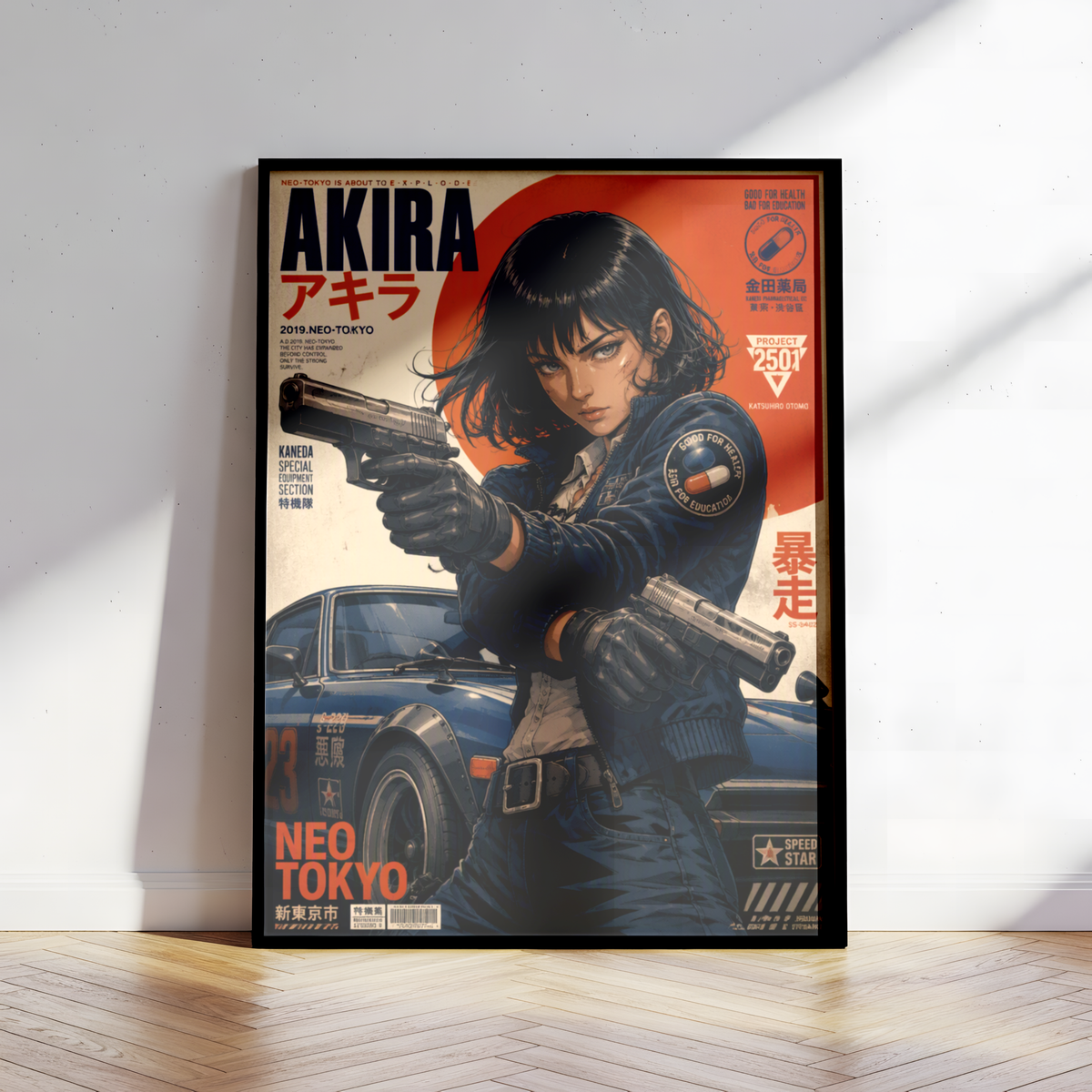 Affiche Neo Tokyo Gunmetal Dreams | Cyberpunk JDM