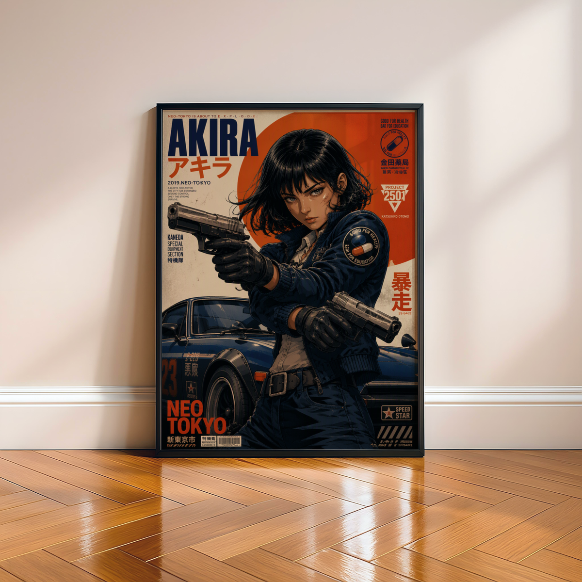 Affiche Neo Tokyo Gunmetal Dreams | Cyberpunk JDM