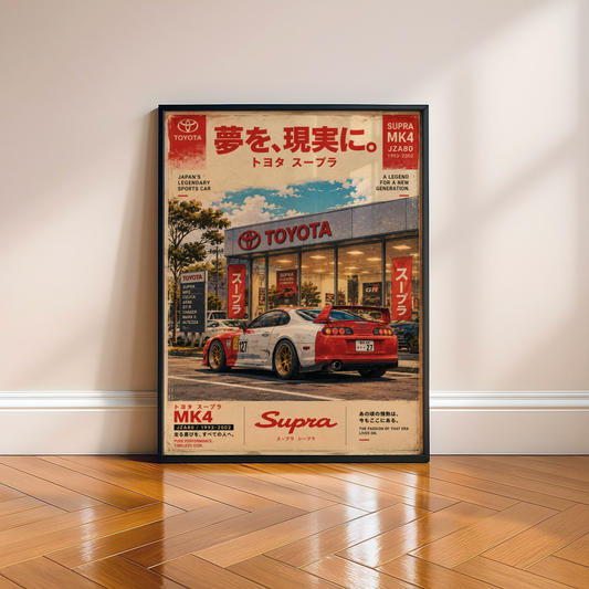 Affiche Voiture JDM | Scène Concession Japonaise 90s