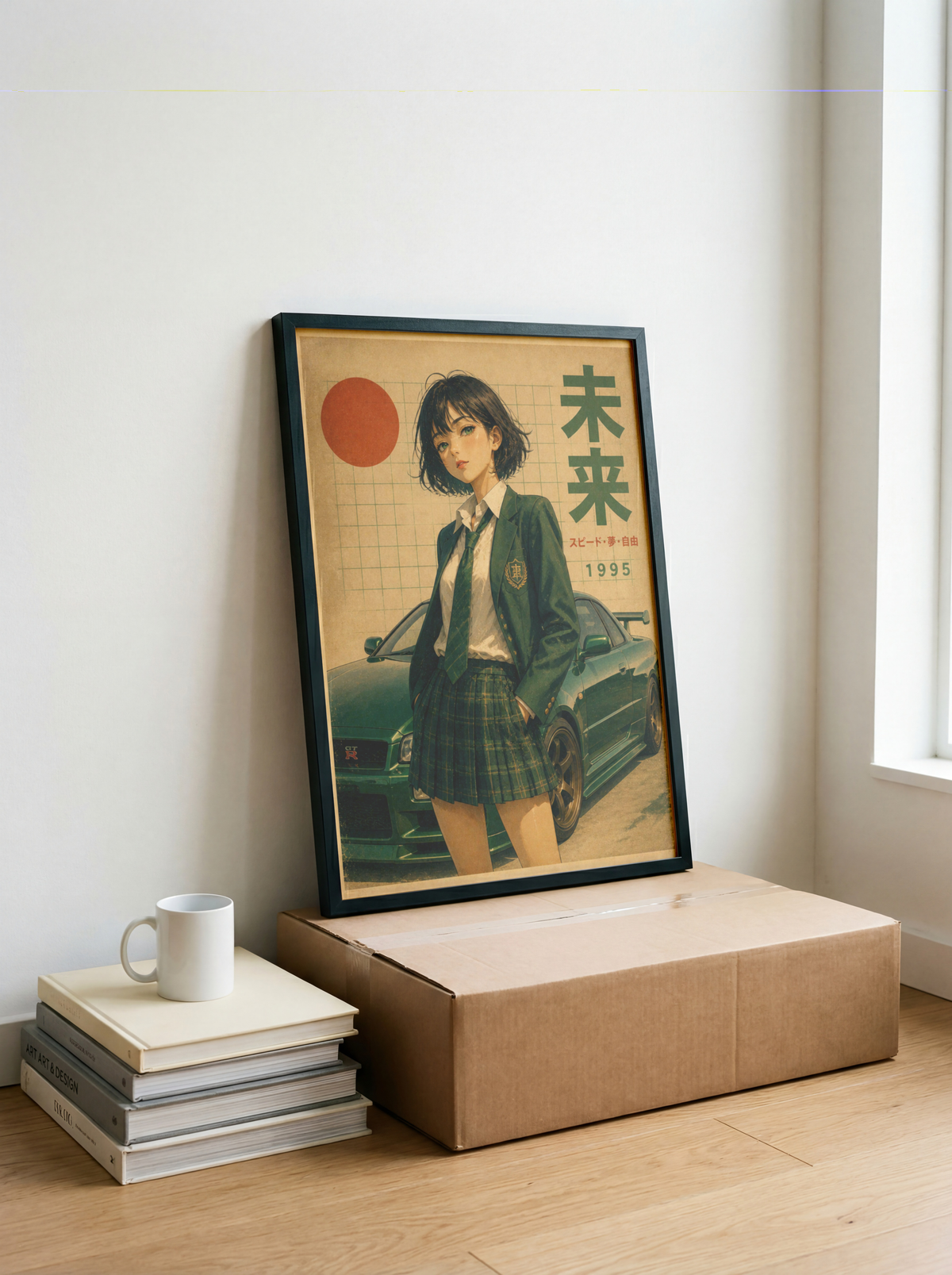 Affiche JDM Japonaise Rétro | Femme & Coupé Sportif